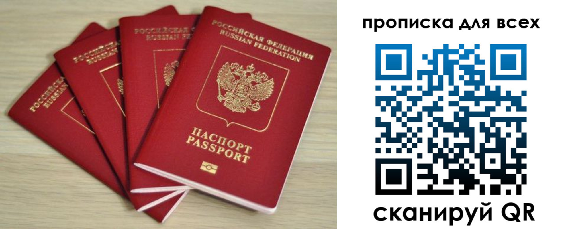 форма 3 в Лермонтове